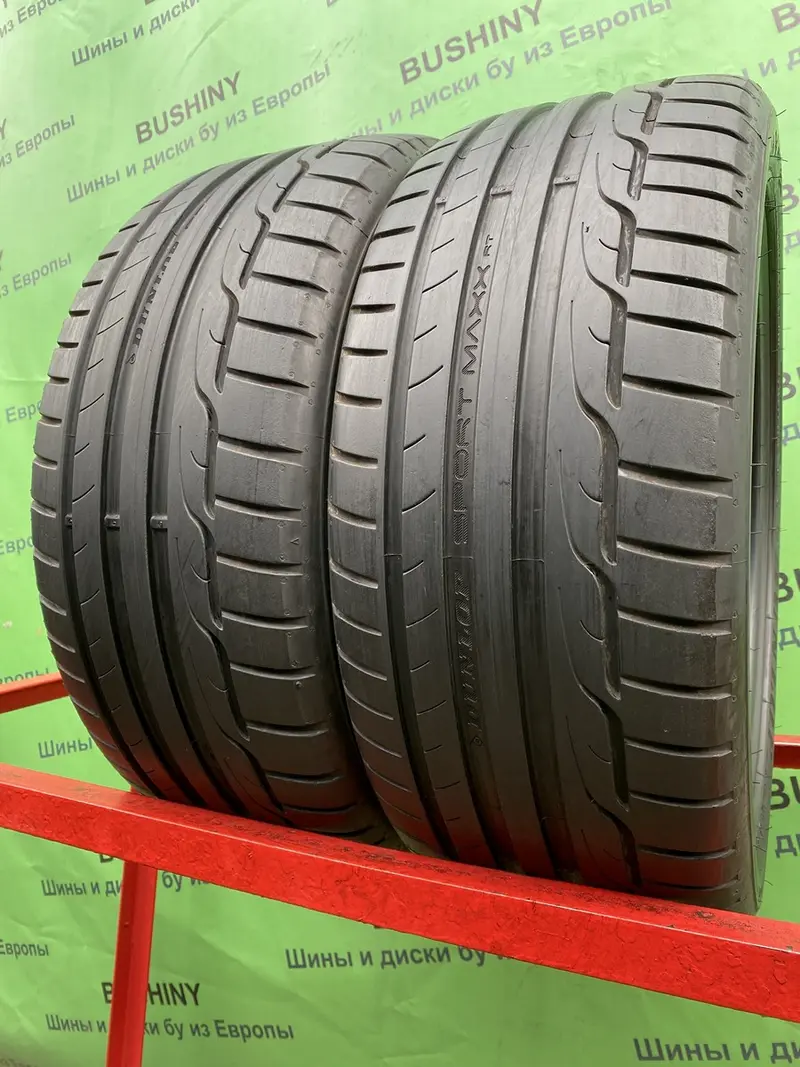 Пара б/у шин 225/45 R17 Dunlop SP Sport Maxx RT