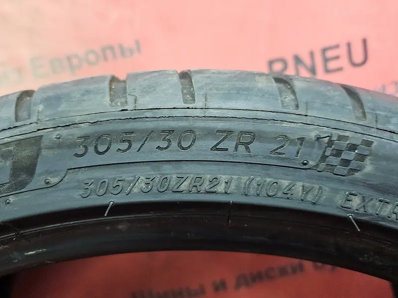 Пара б/у шин 305/30 R21 Michelin Pilot Sport 4 S